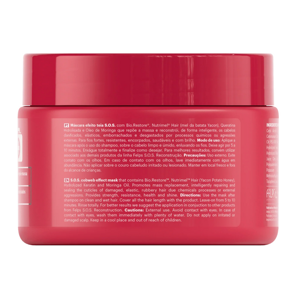 Felps Sos Hair Mask - 300 g Felps Sos Hair Mask фото