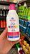 Chonps Protein Serum - Natureza Cosmeticos - 300 ml Protein Serum - Natureza Cosmeticos - 300 ml фото 2