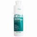 Nanoplastics Let Me Be Protein Smoothing - 1000ml NHLMBPS photo 1