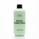 LIMBA DETOX ODZYWKA NAWILŻAJĄCA UŁATWIAJACA ROZCZESYWANIE - 300ml 5UXVJN2T zdjęcie 1
