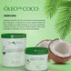 Love Potion M&aacute;scara Capilar &Oacute;leo de Coco &ndash; Маска для волосся з кокосовою олією (250 г) 18764408831 фото 3